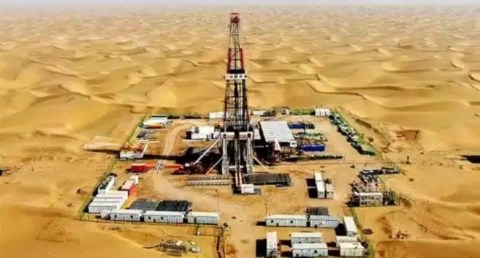 كشفا غازيا جديدا