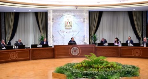  مجلس الوزراء