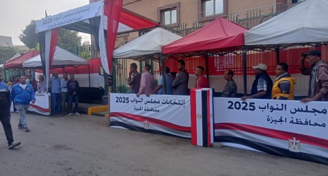 انتخابات مجلس النواب