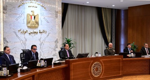 الاجتماع الأسبوعي للحكومة بالعاصمة الجديدة