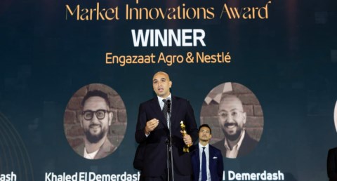 "إنجازات" تحصد جائزة EEA 2025 عن شراكتها الرائدة مع نستله في بناء منظومة توريد مستدامة