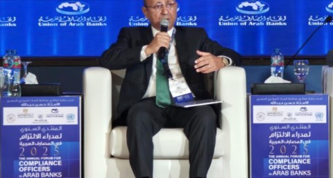 إيهاب المصري رئيس الإلتزام المصرفي