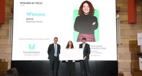 ستاندرد تشارترد، والجامعة الأمريكية بالقاهرة، وVillage Capitalيعلنون تخرج الدفعة الأولى من برنامج "المرأة والتكنولوجيا"