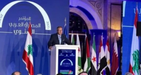 محمد الإتربى رئيس مجلس إدارة اتحاد المصارف العربية والرئيس التنفيذى للبنك الأهلى المصرى