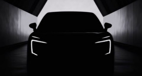 سيارة AVATR الكهربائية الفاخرة 