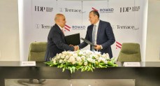التعمير والإسكان العقارية HDP تتعاون مع رواد الهندسة الحديثة لتنفيذ مشروع Terrace Plaza  – Clinicsبمدينة الشيخ زايد بإستثمارات 1.1 مليار جنيه
