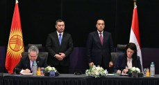 توقيع اتفاقيات لتعزيز التعاون المشترك بين مصر و قرغيزستان     