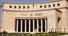 المركزي يخطر البنوك باستمرار التمويل العقاري لعملاء سكن لكل المصريين بفائدة 3%  