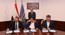  توقيع مذكرة تفاهم بين معهد تكنولوجيا المعلومات والوكالة الألمانية للتعاون الدولي مصر وشركة كابجيمينى “Capgemini”