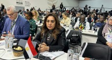منال عوض تلقي كلمة مصر في قمة القادة ضمن فعاليات مؤتمر المناخ COP30 بالبرازيل
