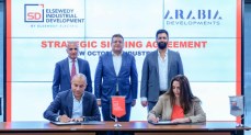 مجموعة عربية للتنمية توقّع اتفاقية مع السويدي للتنمية الصناعية لتطوير وإدارة منطقة صناعية