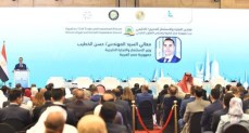 الجلسة الافتتاحية لمنتدى التجارة والاستثمار المصري الخليجي بالقاهرة