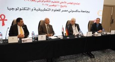 وزير التعليم العالي يترأس اجتماع المجلس الأعلى للتعليم التكنولوجي بجامعة ساكسوني مصر 