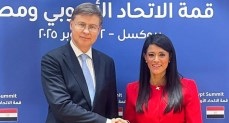  600 مليون يورو منح تنموية ضمن الشراكة الاستراتيجية المصرية–الأوروبية حتى عام 2027