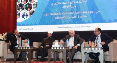 وزيرا التعليم العالي والأوقاف يشاركان في ندوة "صحح مفاهيمك" 