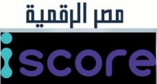 إطلاق خدمة iscore للأفراد 