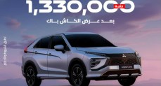 دايموند موتورز : سيارات ميتسوبيش اكليبس كروس يبدأ من 1,330,000 جنيه وعروض تقسيط مميزة