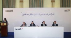 سانوفي تطلق دواء "ساركليزا" في مصر لتمنح مرضى سرطان المايلوما المتعددة أملًا جديدًا في العلاج.