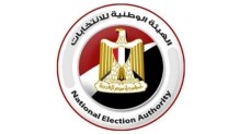 الهيئة الوطنية للانتخابات تنهي استعدادات جولة الإعادة لمجلس النواب 2025