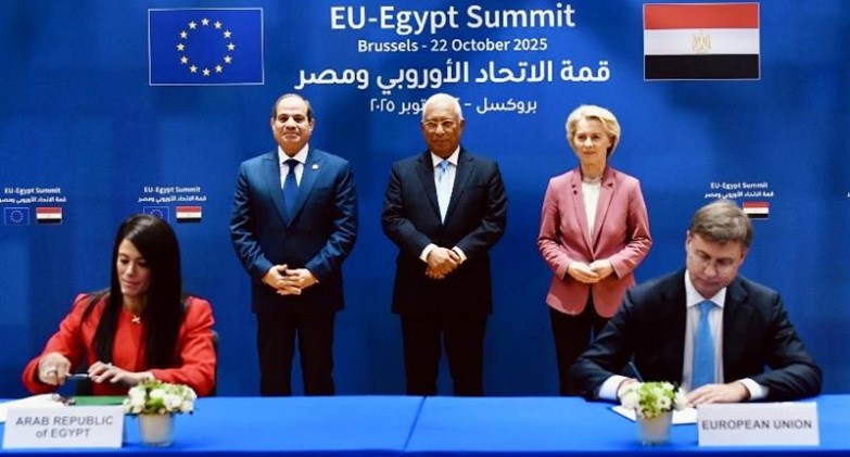  600 مليون يورو منح تنموية ضمن الشراكة الاستراتيجية المصرية–الأوروبية حتى عام 2027