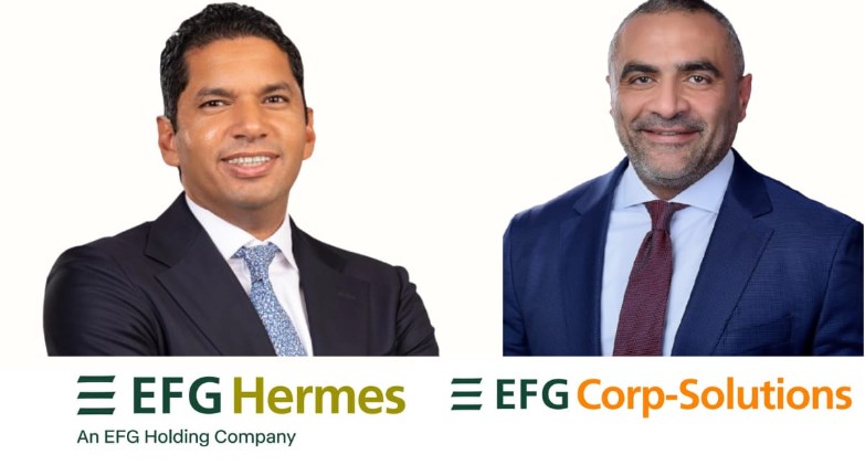  شركة إي اف چي هيرميس