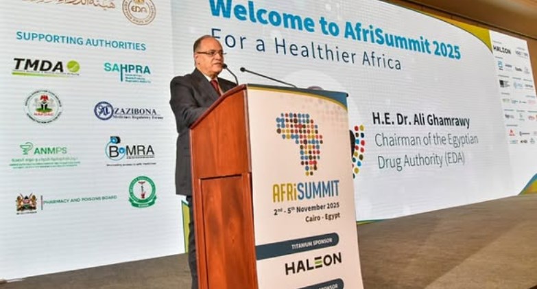 الدكتور علي الغمراوي