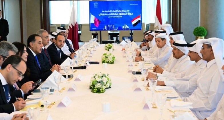 رابطة رجال الأعمال القطريين