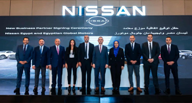 صالة عرض نيسان