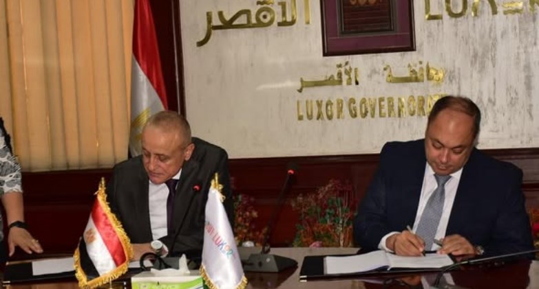 محافظ الأقصر ورئيس تنمية الصعيد