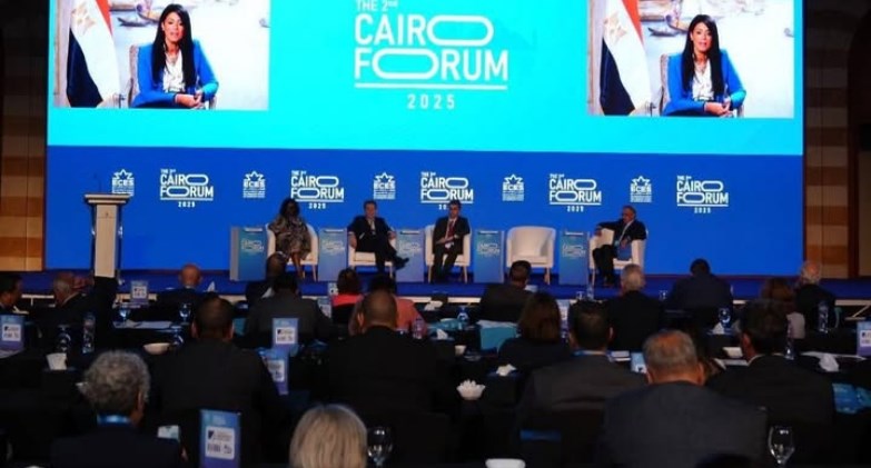 منتدى القاهرة