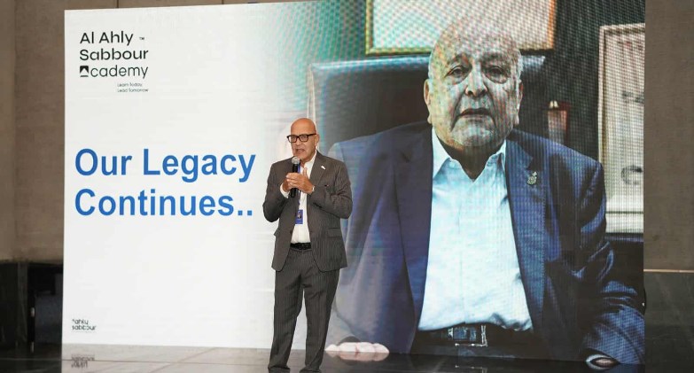 الأهلي صبور تطلق "أكاديمية صبور" كمنصة لتنمية الكفاءات وبناء المعرفة لقيادة مستقبل التطوير العقاري