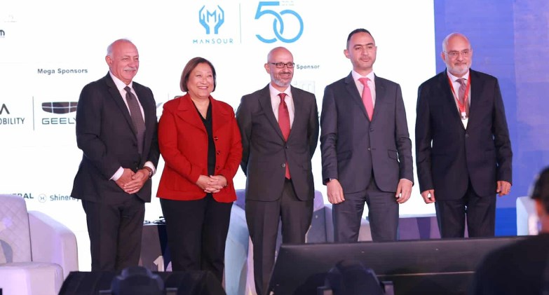 إيجيبت أوتوموتيف 2025