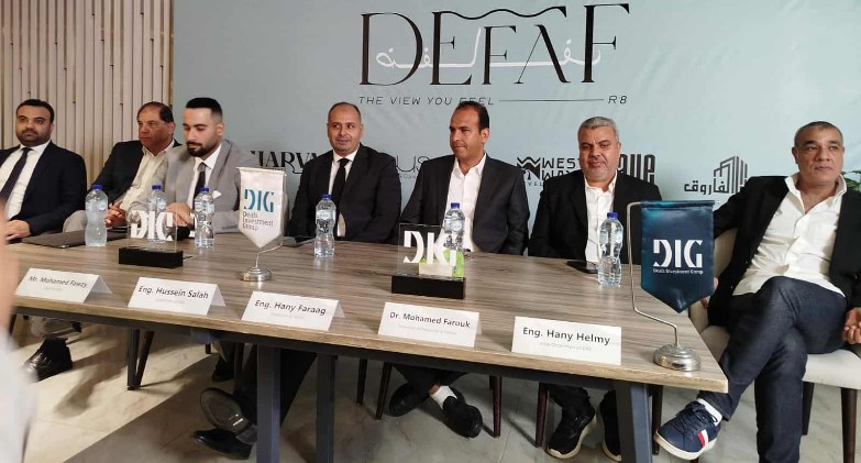 مجموعة DIG تطلق مشروع ضفاف بالعاصمة الإدارية الجديدة وتستهدف 1.5 مليار جنيه مبيعات من الطرح الأول 