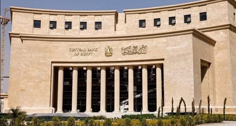 المركزي يخطر البنوك باستمرار التمويل العقاري لعملاء سكن لكل المصريين بفائدة 3%  