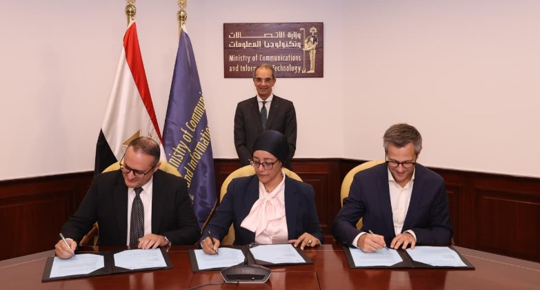  توقيع مذكرة تفاهم بين معهد تكنولوجيا المعلومات والوكالة الألمانية للتعاون الدولي مصر وشركة كابجيمينى “Capgemini”