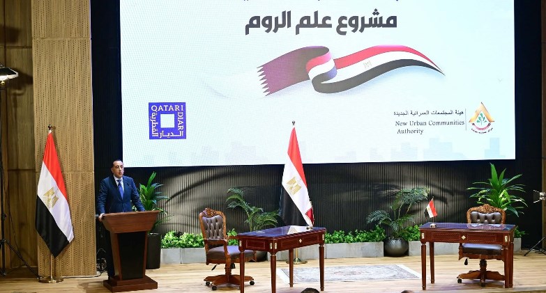 رئيس الوزراء: لولا هذا الإنفاق الذي تم على البنية التحتية لما كنا نستطيع ولا ننجح في جذب الاستثمارات