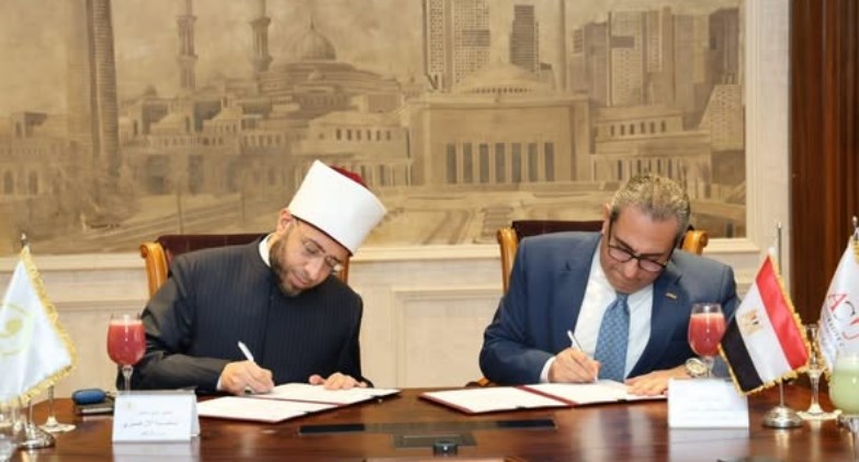 بروتوكول تعاون لإدارة وتشغيل مسجد مصر