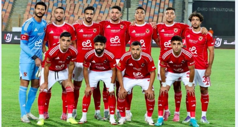  النادي الأهلي