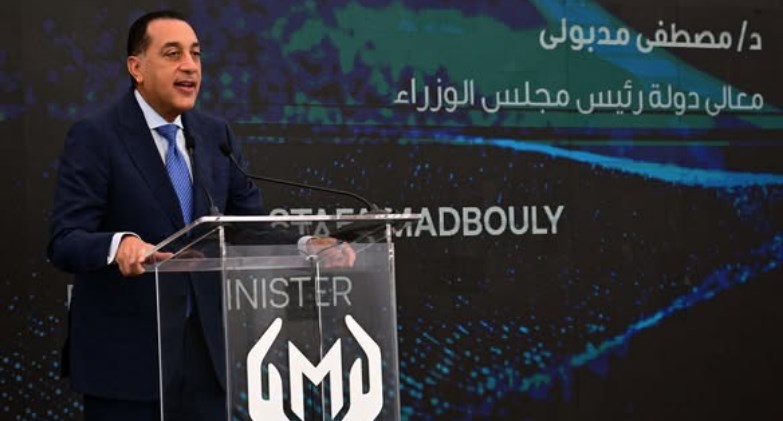 الدكتور مصطفى مدبولي