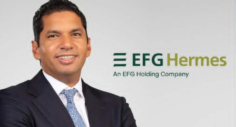 شركة إي اف چي هيرميس