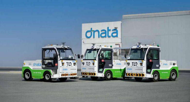 مجموعة الإمارات تحقق أرباح 12.2مليار درهم بنمو 17% 2025-2026