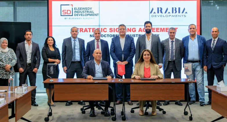 مجموعة عربية للتنمية توقّع اتفاقية مع السويدي للتنمية الصناعية لتطوير وإدارة منطقة صناعية