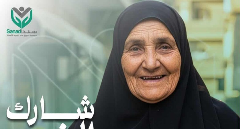 نصر الله: الذكاء الاصطناعي التوليدي يفتح عصرًا جديدًا من الابتكار للشركات الناشئة في المنطقة