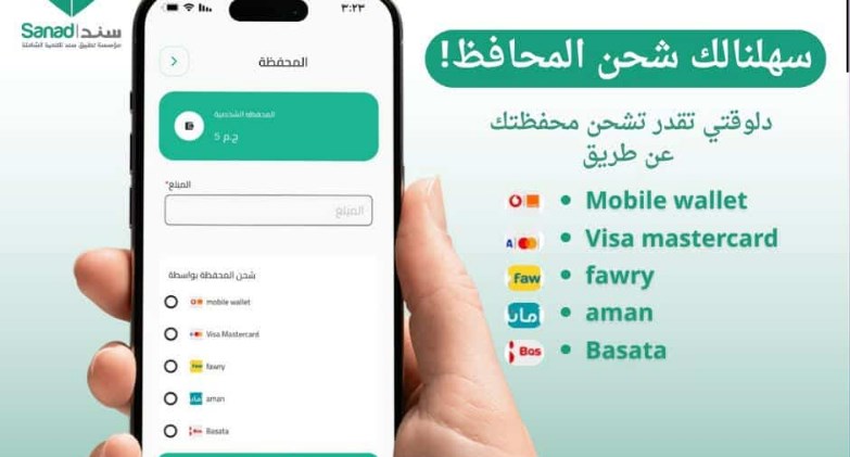 نصر الله: الذكاء الاصطناعي التوليدي يفتح عصرًا جديدًا من الابتكار للشركات الناشئة في المنطقة