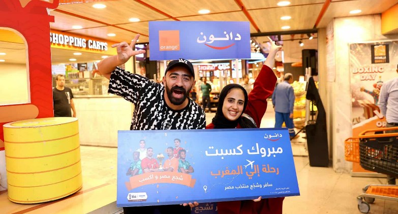 دانون مصر تمنح 10 فائزين فرصة تشجيع المنتخب المصري في كأس أفريقيا من المغرب