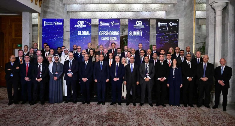  جيزة سيستمز  و ITIDA يوقعات مذكرة تفاهم بارزة خلال القمة العالمية لخدمات التعهيد