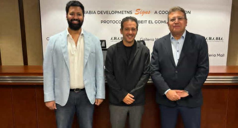 تعاون بين"فان تاون" و "مجموعة بيت الجملة"