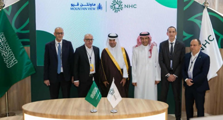 ماونتن ﭬيو السعودية تعلن عن إطلاق مشروع "حياة" 