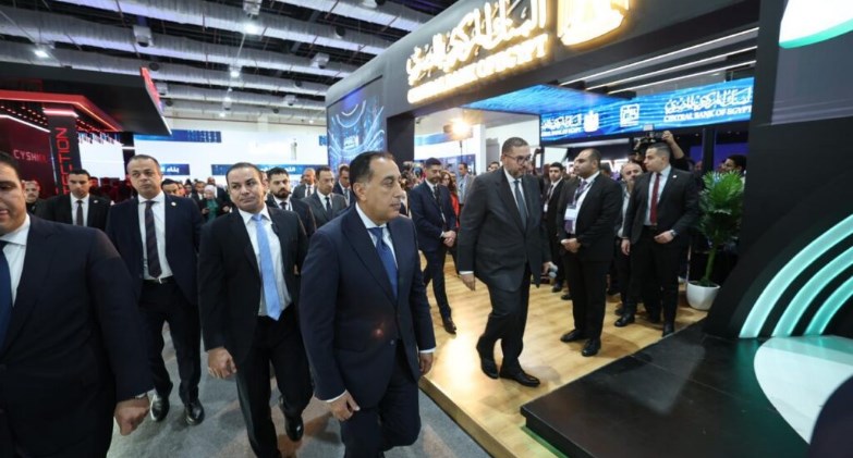 جناح البنك المركزي