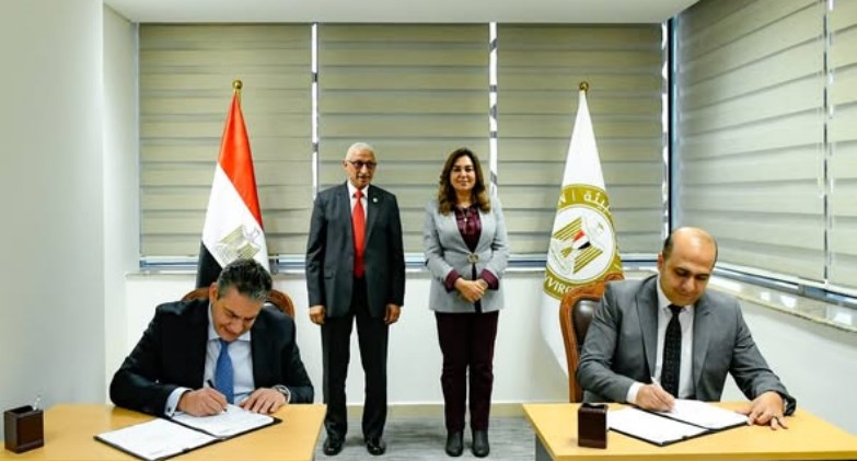 توقيع بروتوكول تعاون بين جهاز تنظيم إدارة المخلفات (WMRA) وشركة أسمنت سيناء